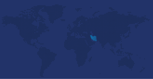 هاست ایران | proxy